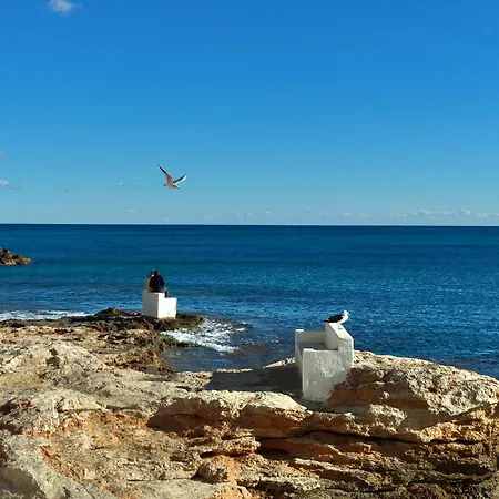 דירה Sol Y Mar Escape Bergantin